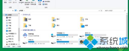 win10系统插上u盘怎么不显示mp3歌曲_win10插u盘不显示解决方法