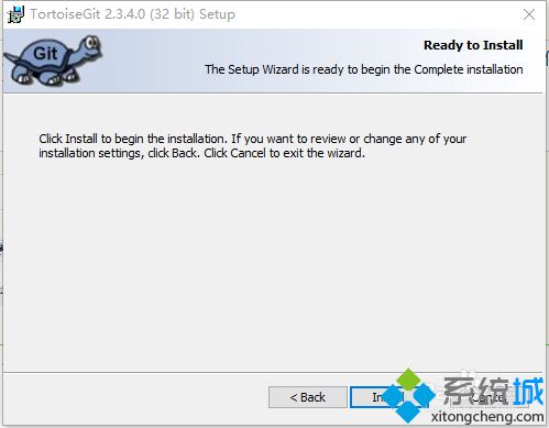 Win10系统下如何安装TortoiseGit