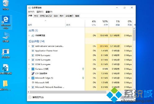 win10一开机就黑屏只有鼠标怎么回事 win10开机黑屏只有鼠标解决方法