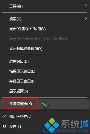 win10桌面图标有个箭头如何不显示 去掉win10桌面图标箭头的方法