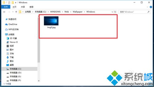 windows10自带壁纸在哪里_win10电脑自带的桌面壁纸保存在哪