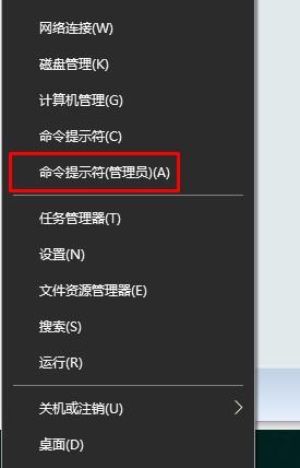 windows10组策略编辑器怎样恢复默认值设置