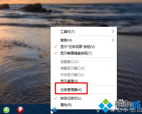 win10系统怎么重启资源管理器？windows10重启资源管理器的方法