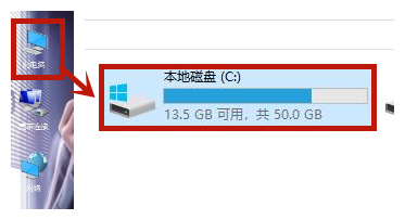 win10电脑c盘哪些文件可以删除 win10电脑c盘文件如何删除