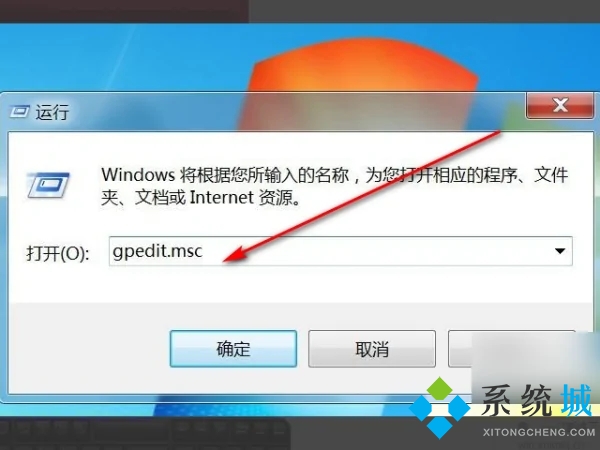 电脑卡死任务管理器都切不出 win10卡死调不出任务管理器的解决方法