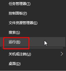 windows10系统如何启动防火墙|win10防火墙无法打开的解决方案