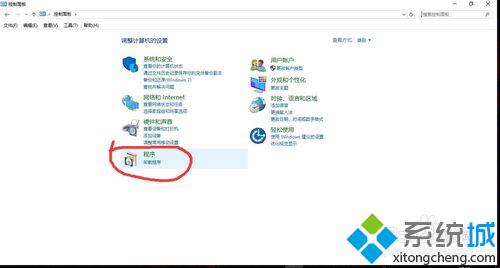 windows10电脑中如何安装linux子系统