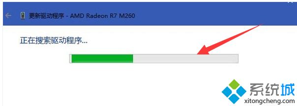 win10系统玩战地5更新显卡驱动的方法