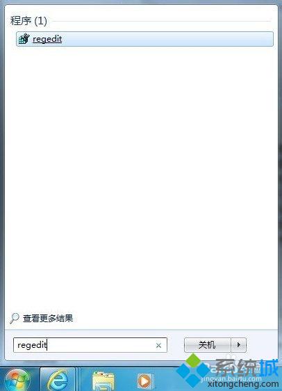 win7磁盘被写保护怎么解除|win7取消磁盘写保护的方法