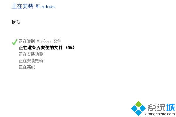 win10更新中强制关机无法开机怎么办_win10更新中断无法开机解决方法