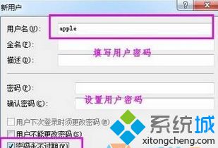 win7电脑开机后桌面背景变成全黑如何解决？win7电脑开机后桌面背景变成全黑的解决方法