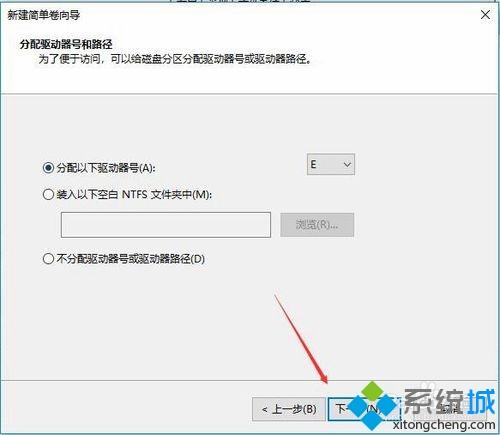 win10突然只剩下c盘了怎么办|win10突然只剩下c盘的解决方法