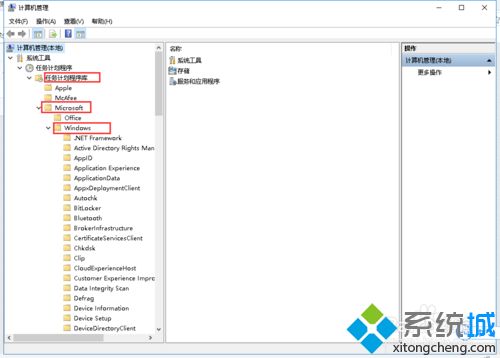 win10系统war3打不了汉字的详细处理方法【图文】