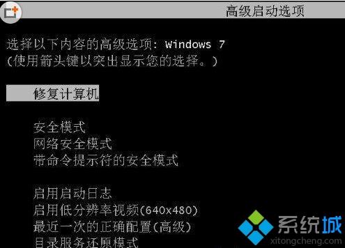 win10连接不了Wireless Zero Configuration服务的解决方法