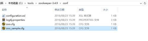 windows10系统下如何安装和配置Zookeeper