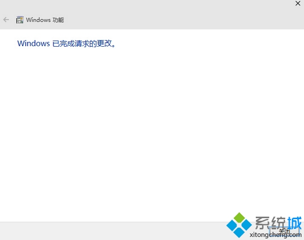 Win10系统安卓模拟器怎么用？Win10正式版安卓模拟器的使用方法