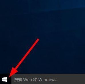 win10系统自带纸牌打不开如何解决