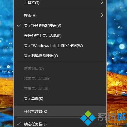 Win10系统查看GPU性能数据的方法