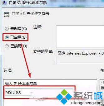 Win10安装字体后浏览器网页显示乱码怎么办