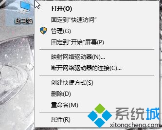 win10系统更新提示错误代码0x80240008怎么办