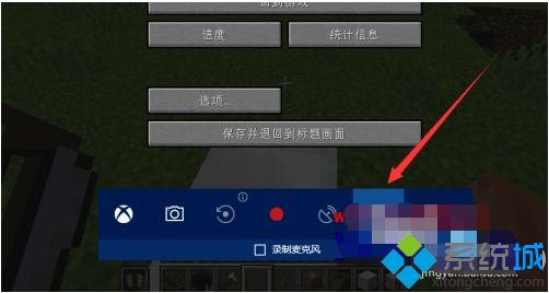 win10游戏模式开不开怎么办 win10游戏模式打不开的解决方法