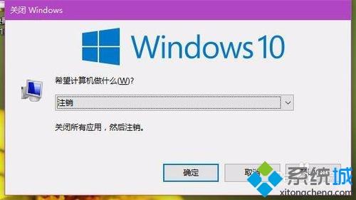 win10刚开机内存就用掉3.5g怎么办