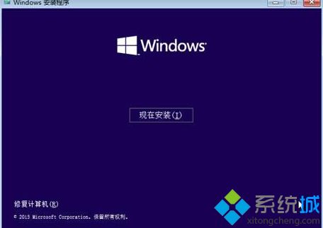 老司机教你用光盘重装Windows10系统的详细步骤