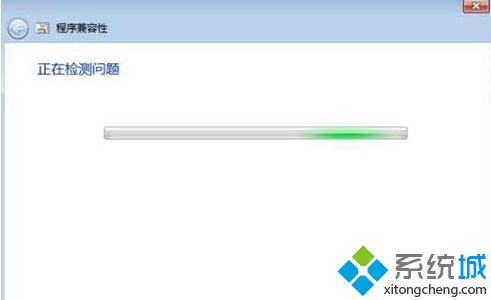 win7系统怎么改兼容_win7修改系统兼容性的方法