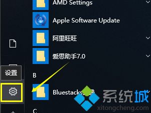 win10系统崩溃怎么办？win10崩溃无法开机进入系统修复的处理方法