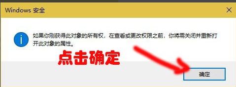 win10应用商店安装目录在哪 win10查看应用商店安装目录的方法