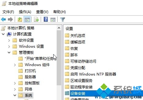 win10安装显卡驱动提示错误代码0x800705b4如何解决