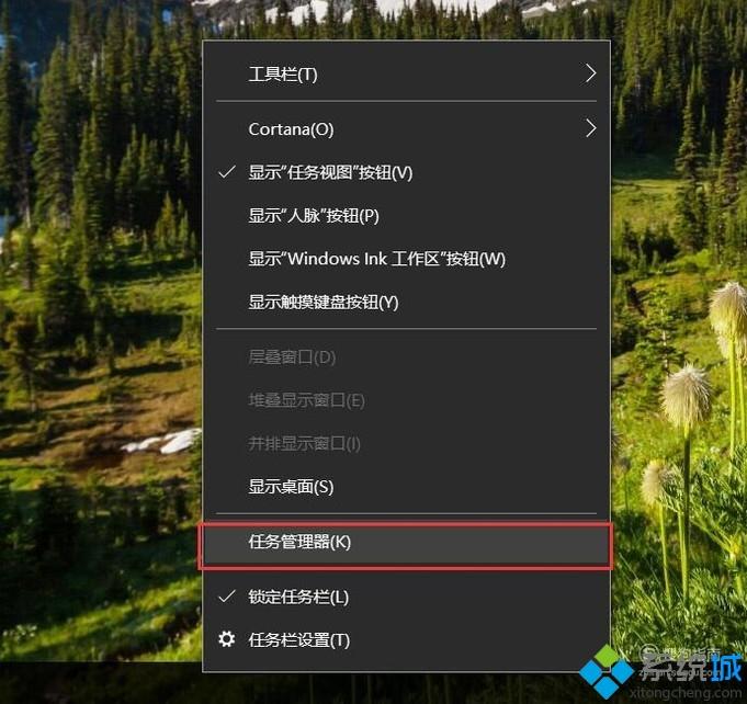 Win10资源管理器WPS云文档图标如何清除