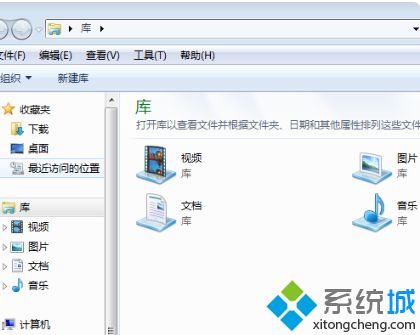 win7文件管理器在哪里打开_打开windows7文件管理器的步骤