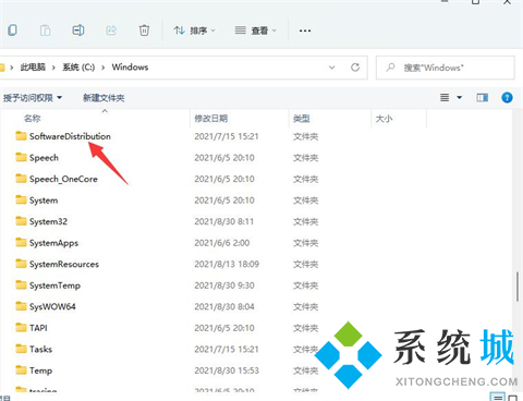 windows11语言包路径位置在哪 win11语言包安装路径介绍