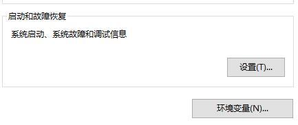 Win11系统设置没有恢复选项怎么解决 win11系统恢复功能使用方法