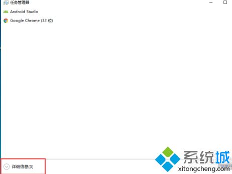 win10内存占用大小怎么查看？win10查看内存大小的方法