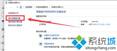 win10文件资源管理器搜索记录怎么删除_win10系统下怎样清除文件资源管理器历史记录