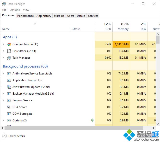 Win10系统减少后台进程释放桌面软件系统资源的方法