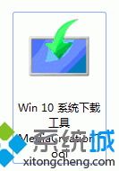 windows10系统下.net 3.5无法安装修复的解决方案