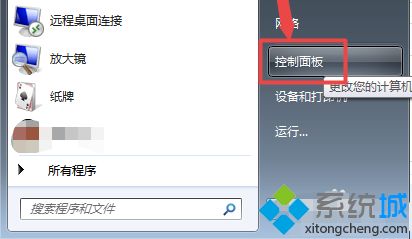 win7怎么格式化分区_win7系统格式化分区的两种方法