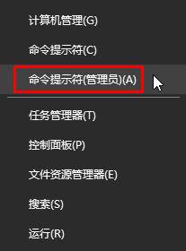 Windows10系统手动更新必应输入法图文教程