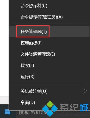 win10系统打开我的电脑或者硬盘分区很慢怎么解决