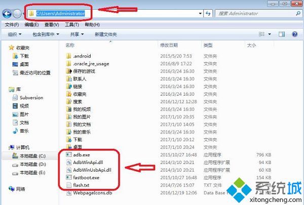 adbwin7下载地址_win7安装adb驱动的方法