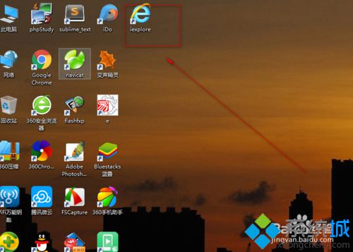 Win10系统无法找到IE浏览器存储位置的解决方法