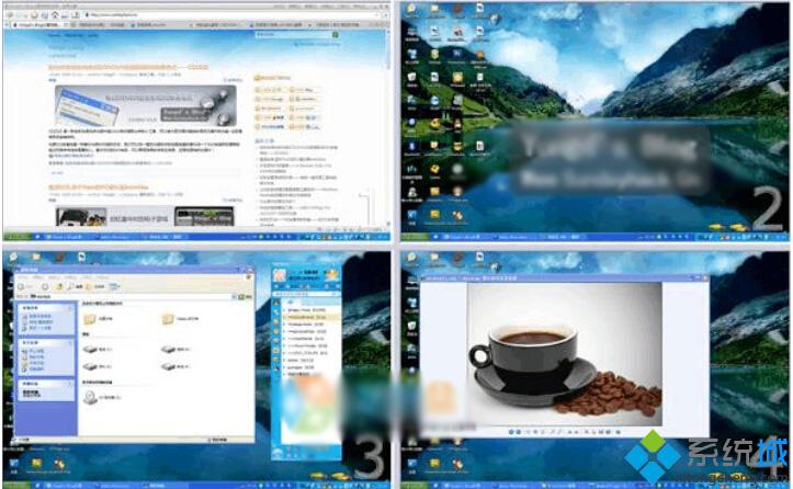 XP系统下怎样开启虚拟桌面
