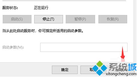 win10英伟达控制面板打不开怎么办_win10英伟达控制面板打不开的解决方法