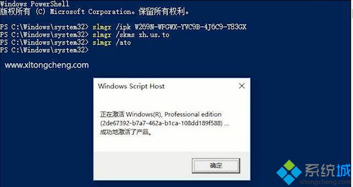 win10许可证过期会怎样_win10许可证过期后果是什么