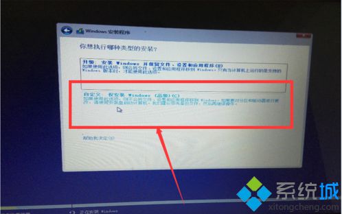 u盘安装windows10和windows7双系统的方法【图文教程】