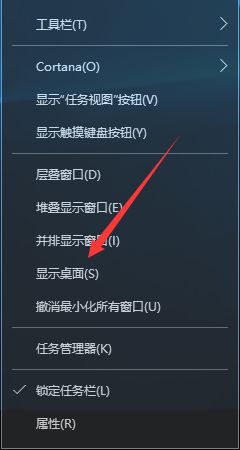 win10英雄联盟一启动就消失怎么办_win10英雄联盟一启动就消失的解决方法