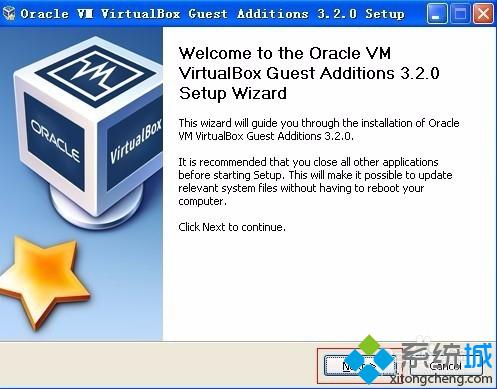 怎么使用VirtualBOX安装XP系统？VirtualBOX安装WinXp系统图文教程